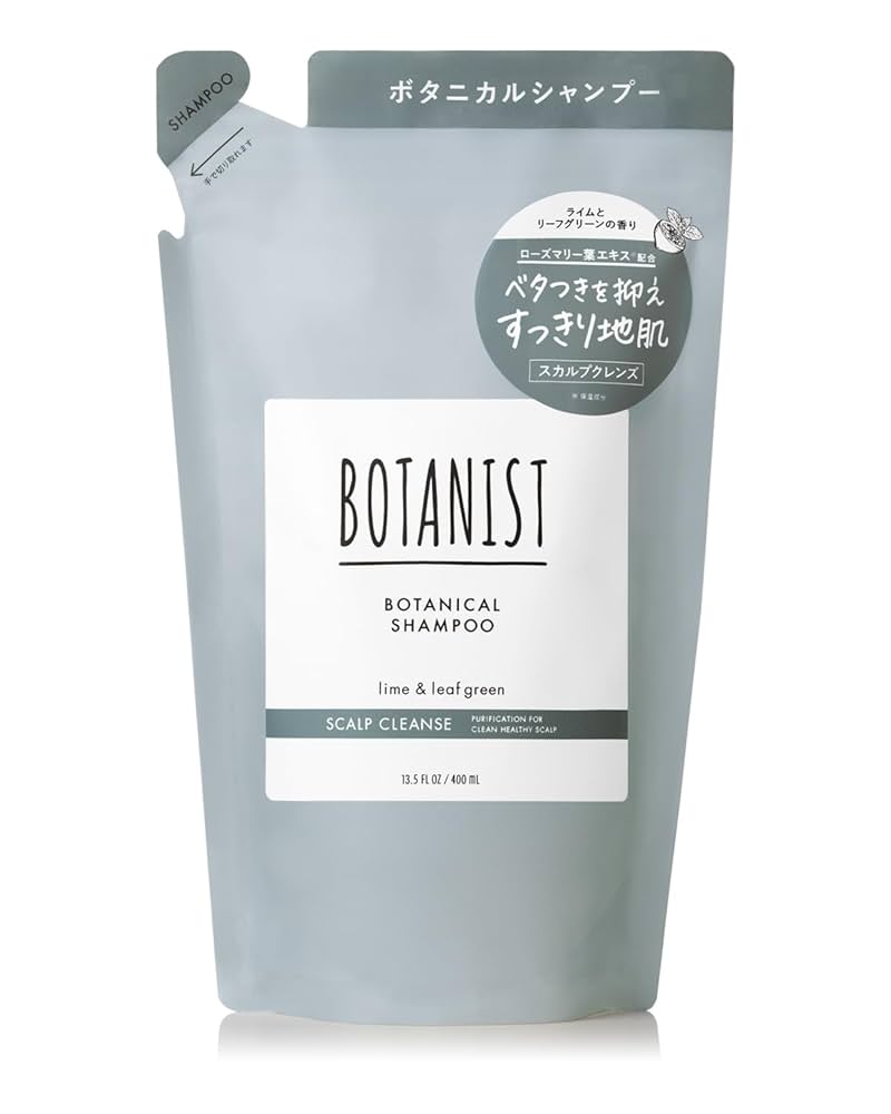 ⁑ボタニスト　シャンプー＆トリートメント　詰替 Amazon | BOTANIST ボタニスト | シャンプー トリートメント